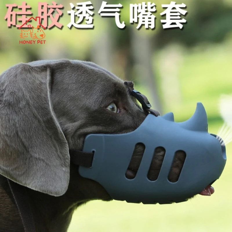 Silicone Pet Dog Mouth Cover Anti-biting Anti-barking Anti-munching Rhino Shape Medium And Large Dog Mouth Cover Perros News