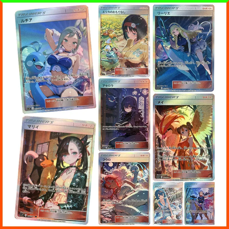 

Аниме Pokemon DIY ACG Lisia Marnie Erika Lana Akari Rosa Lillie игры, преломляющие коллекционные карты, игрушки для мальчиков, подарки на день рождения