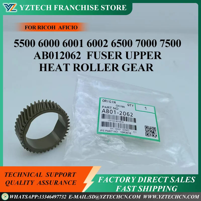 

10X AB012062 B1404194 Верхний нагревательный ролик фьюзера 40T для Ricoh Aficio 2051 2060 2075 MP 5500 6000 6001 6002 6500 7000 7500