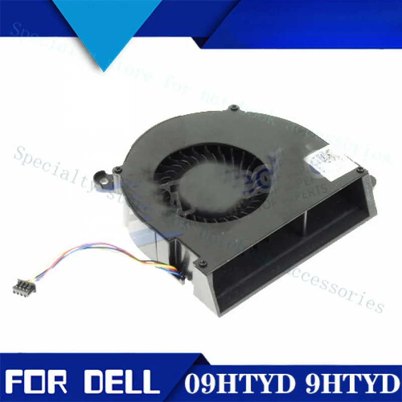 

A+ 09HTYD FOR DELL Latitude E5530 CPU Cooling Fan 9HTYD