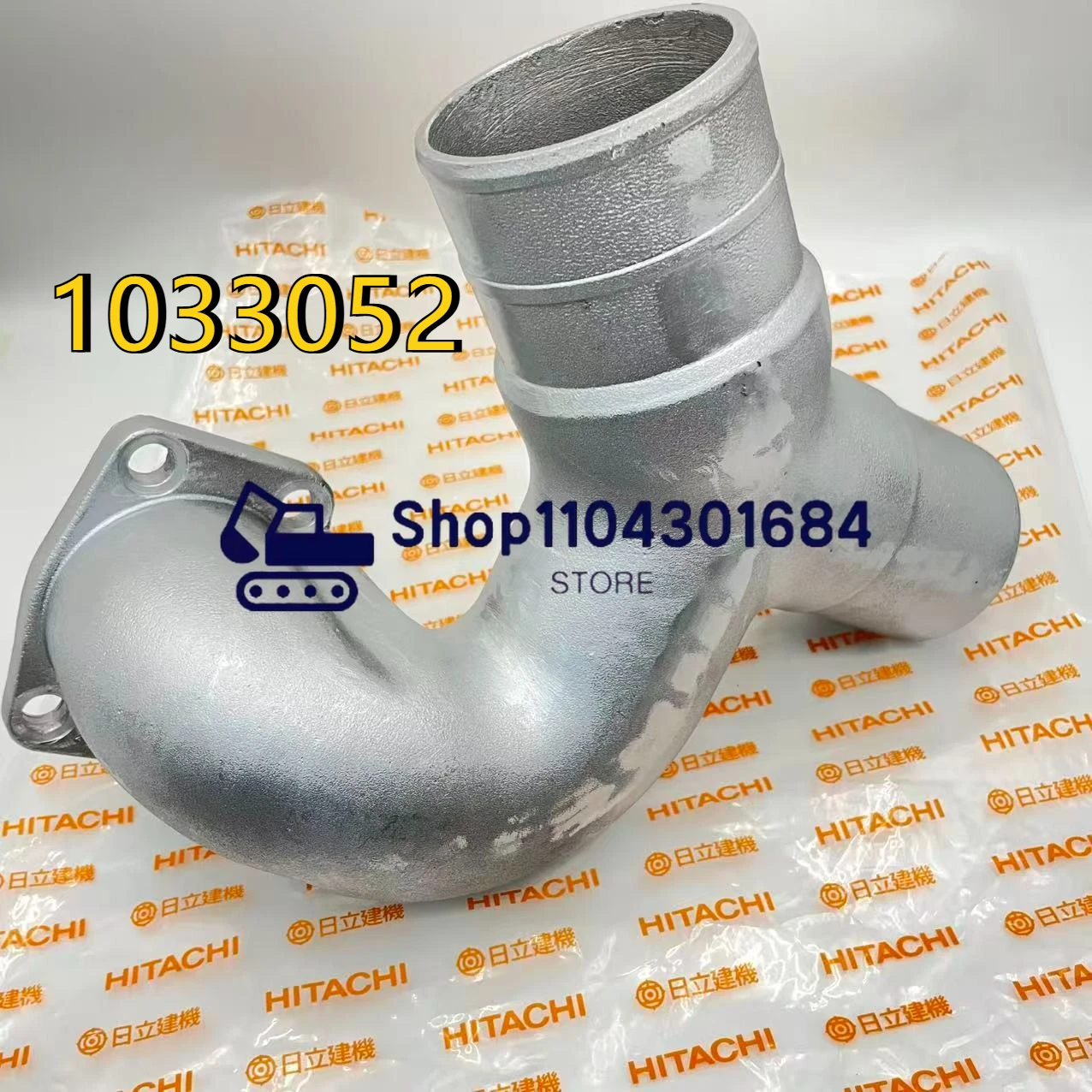 Excavator Parts 1033052 For Hitachi ZAX330-3 350 360-3G EFI Hydraulic Pump Tee Tube Aluminum Tube Plunger Pump Tubing Connector