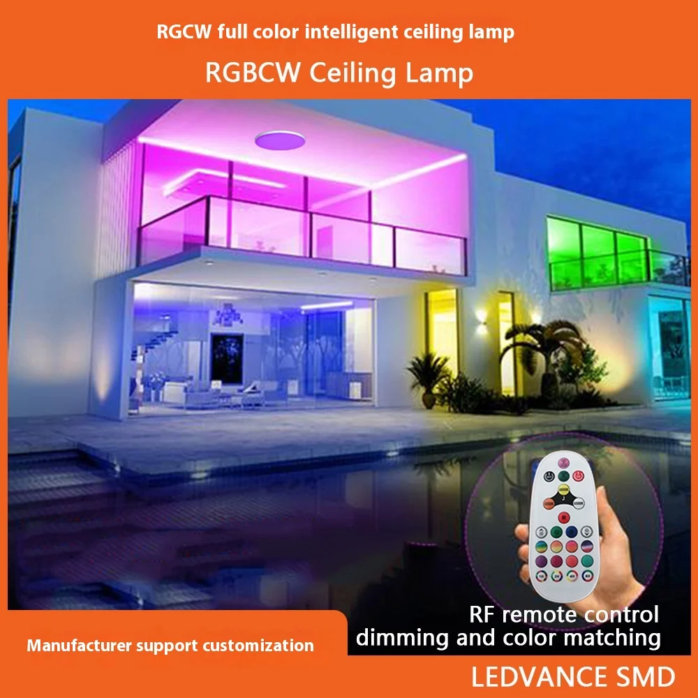 Rgbcw светодиодные внутренние потолочные светильники, полноцветное затемнение и цветовое управление, интеллектуальный радиочастотный пульт дистанционного управления, атмосфера гостиной
