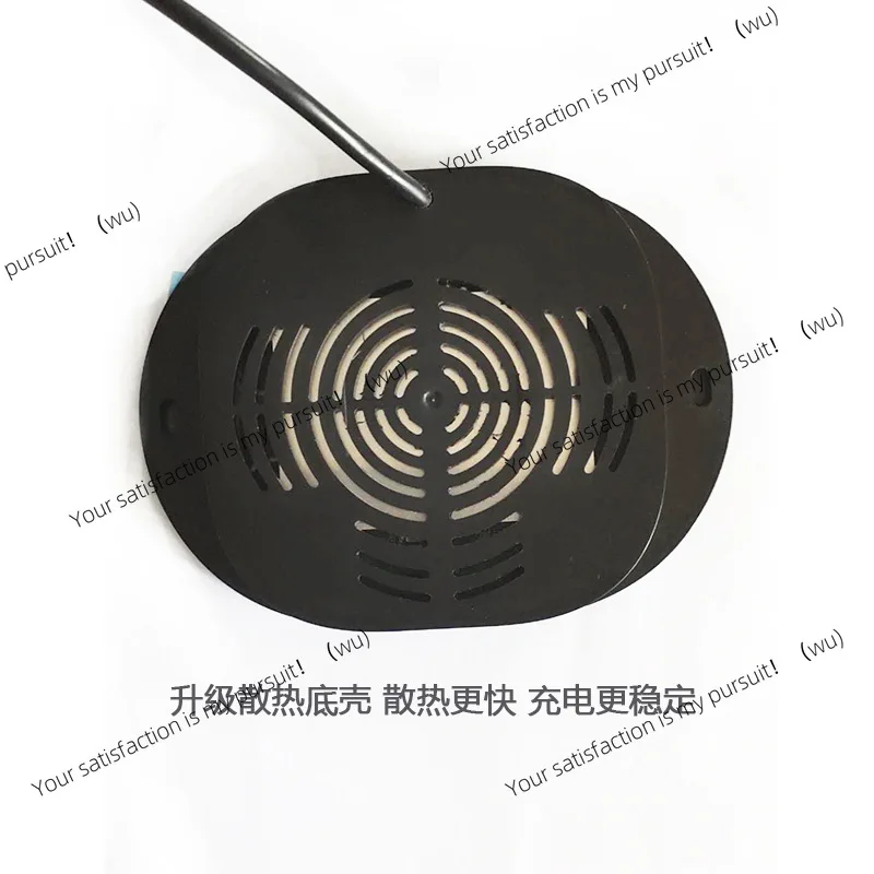 Hidden long-distance wireless charging under the table 25mm air wireless charging for home use