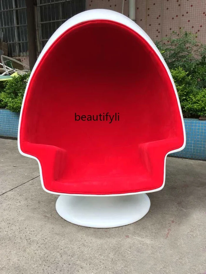 Modern Minimalist Spherical Large Ball Chair FRP Capsule Bubble Chair Casual Swivel Chair