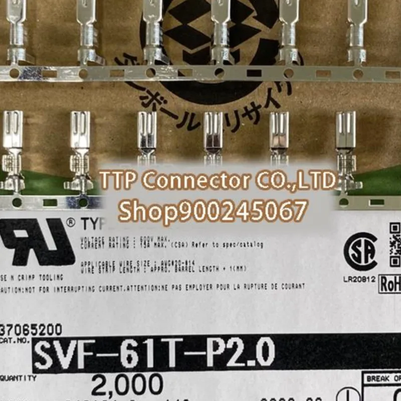1000pcs/lot Connector SVF-61T-P2.0 Wire gauge 14-20AWG 100% New and Origianl