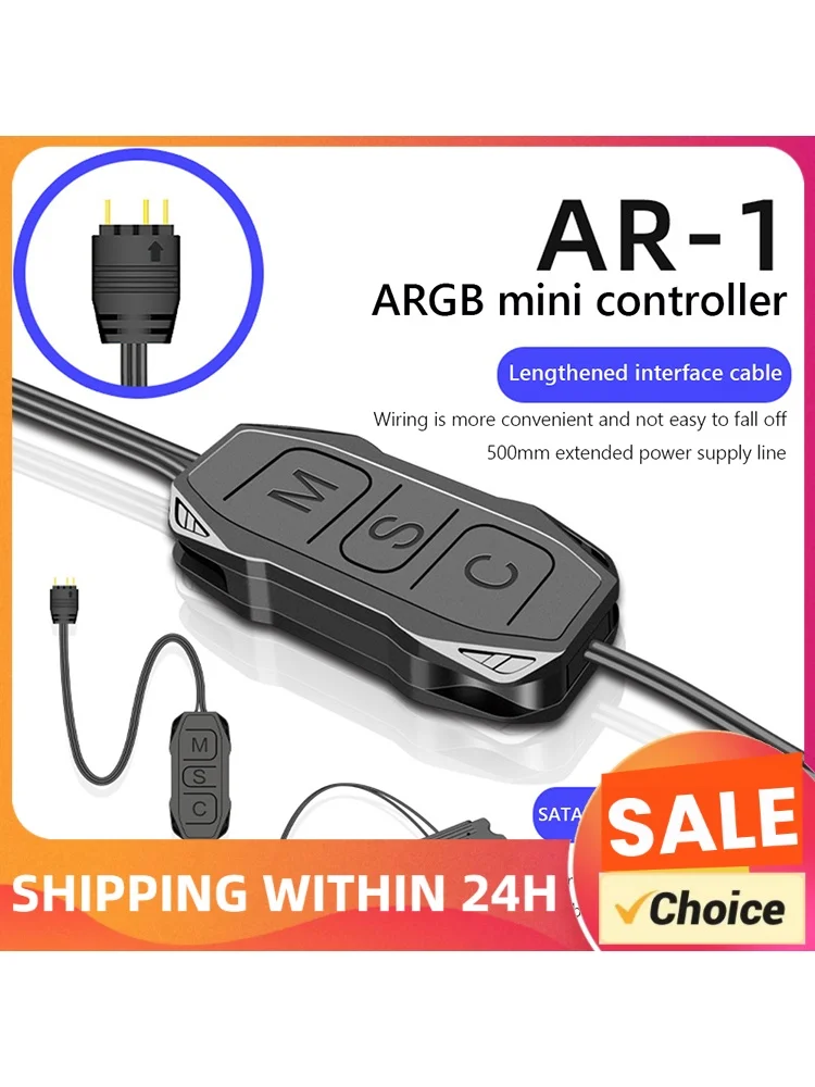 COOLMOON AR-1 Cooler Fan Light Strip 5V 3 Pin to SATA ARGB Mini Controller Cable