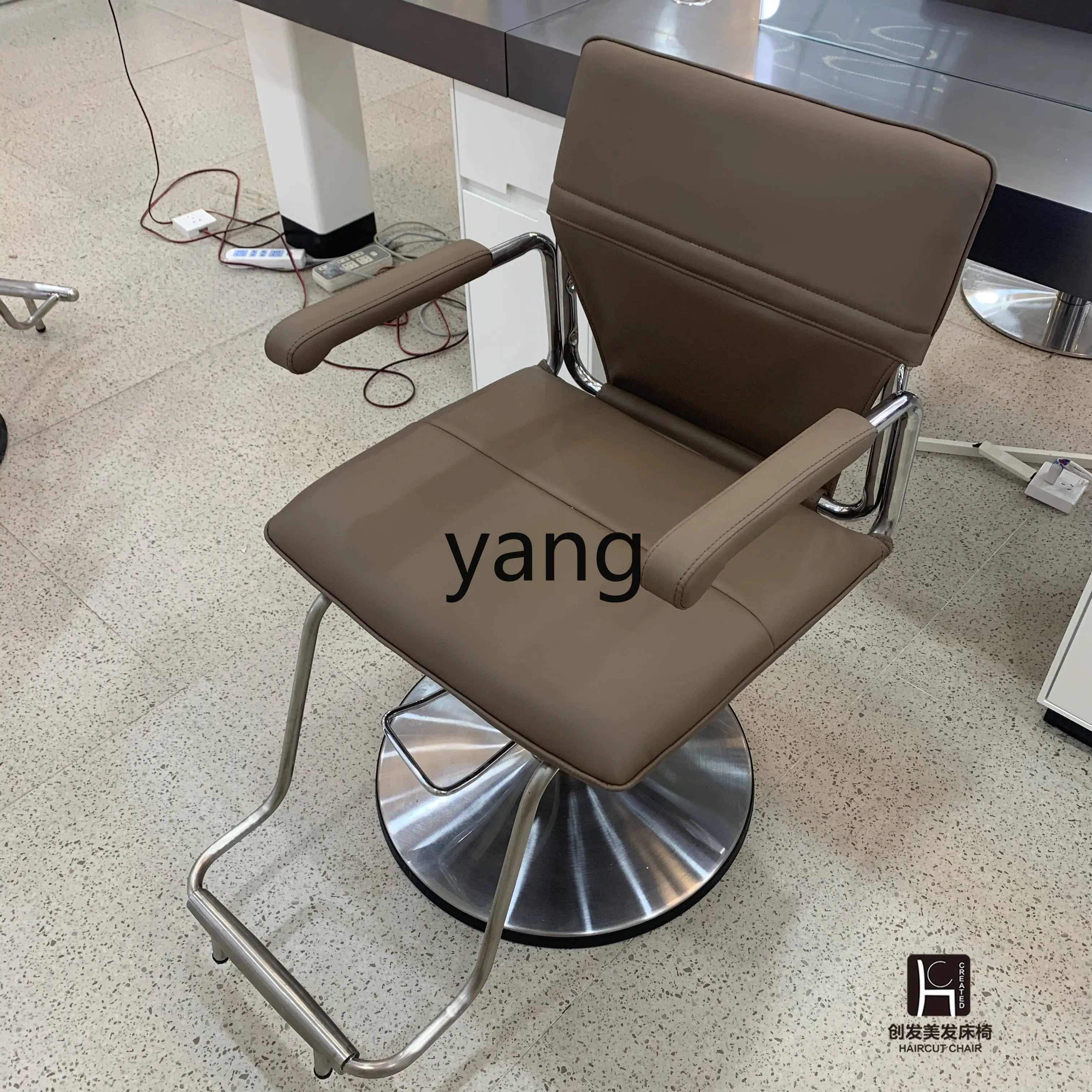 CX for Hair Salon Hair Salon Hair Cutting Seat Adjustable Hot Dyeing Area Stool