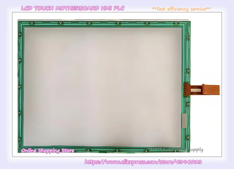 

N010-0551-T248 Touch Screen Glass New