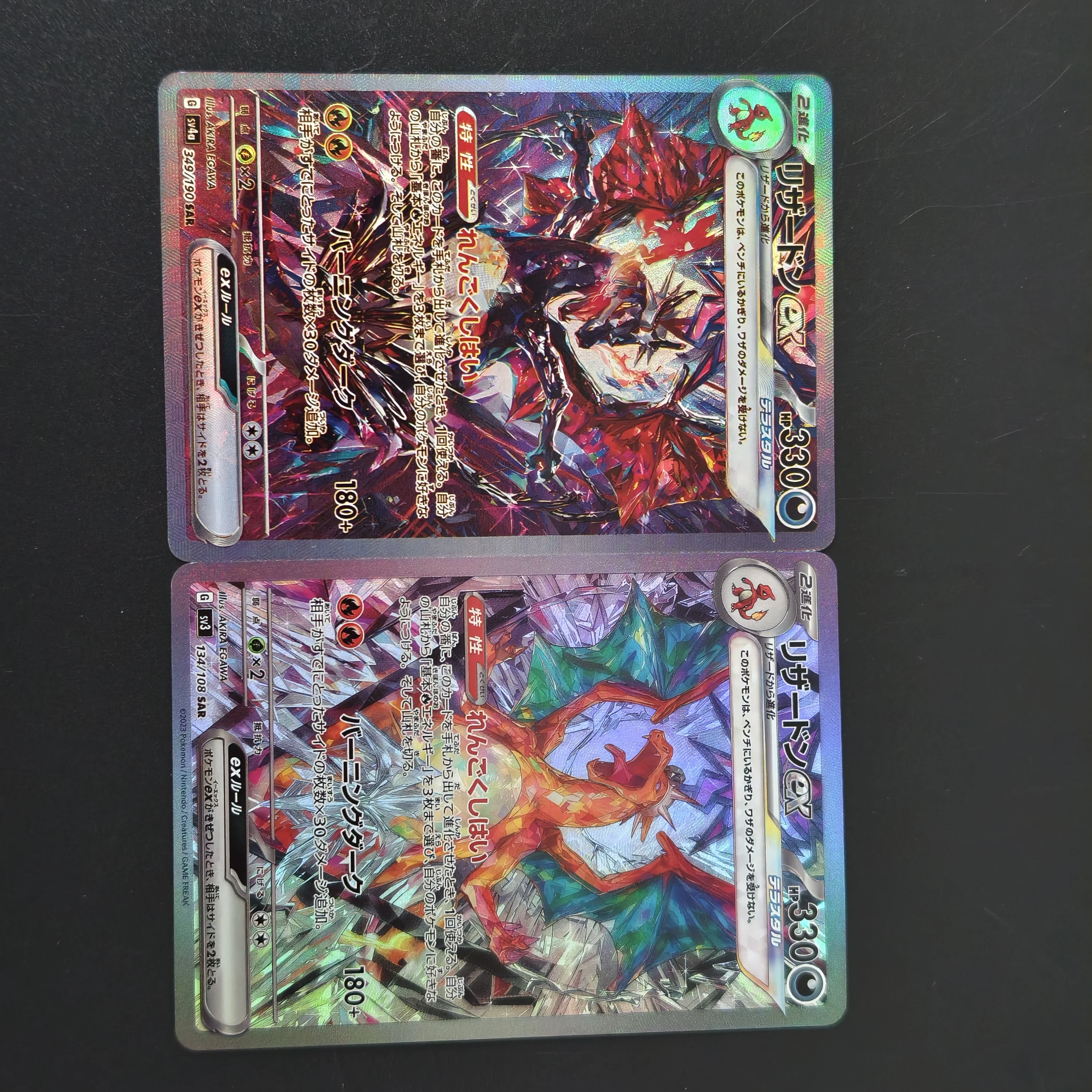 Japanese Version Pokemon Teras - đánh giá và giá Board Game Online
