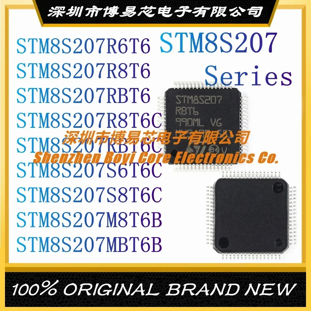 STM8S207R6T6 STM8S207R8T6 STM8S207RBT6 STM8S207R8T6C STM8S207RBT6C  207S6T6C  207S8T6C  8S207M8T6B 8S207MBT6B Evaluation board