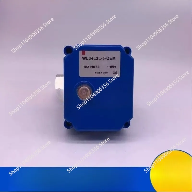 for Vacuum sterilizer WL34L3L-5-OEM/0EM special cleaning machine electric actuator