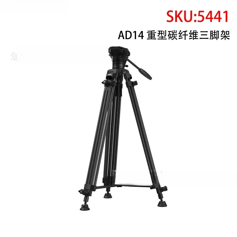 

Heavy Carbon Fiber Tripod 65mm Ball Bowl Photography