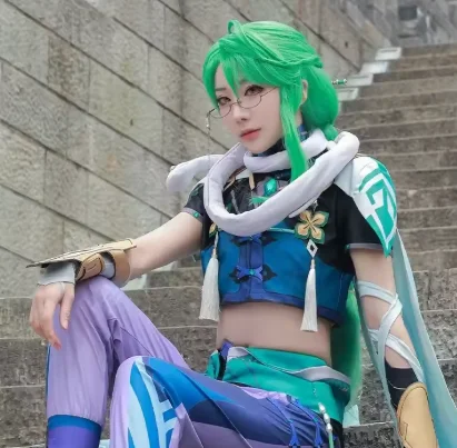 

Genshin Impact Baizhu Cosplay Costume Adult Carnival Uniform Anime Halloween Role-playing Costume and Wig for Men and Women