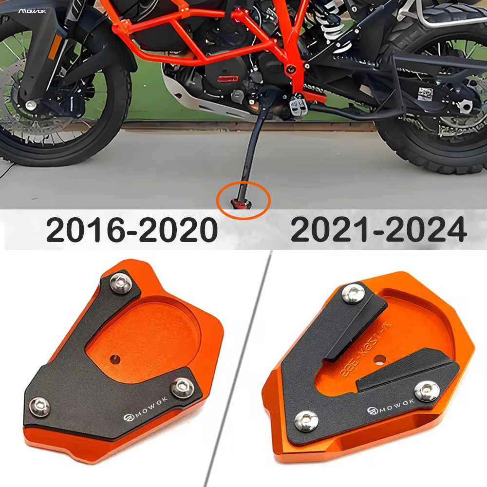 MOWOK For KTM 1290 890 790 1190 1090 1050 ADVENTURE super adv R S T motorcycle Accessories side stand pad kickstand Extension