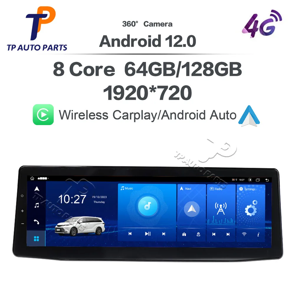 

15.9 Inch Car Radio For Toyota Sienna/Graviera Multimedia Player Auto Stereo Car GPS Navigation Carplay DSP 4G WIFI Screen Unit