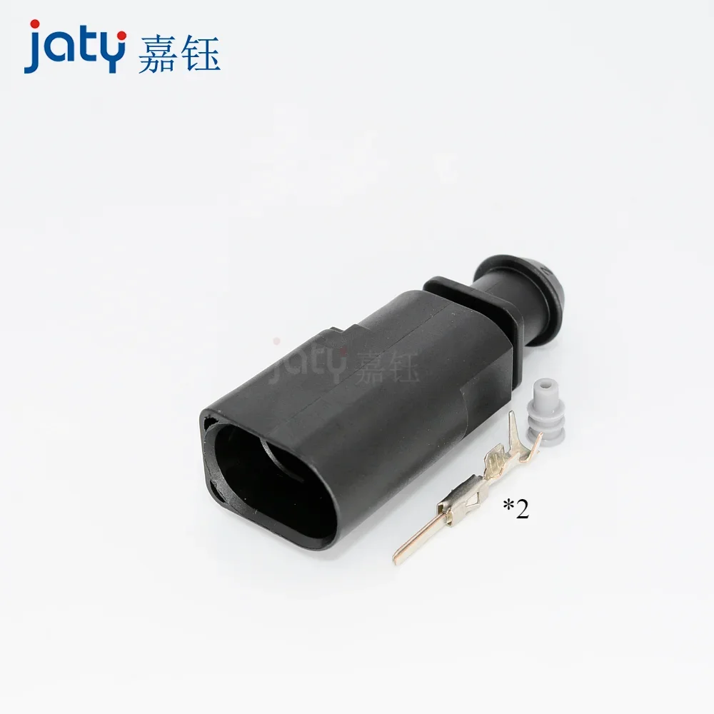 2-pin 1pcs 1J0973802/1J0973702  DJ7022A-1.5-11/21 Automotive waterproof connector connector plug for Volkswagen wiring harness