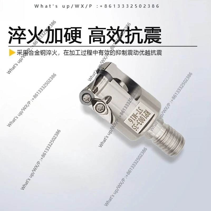 

10pcs R4/R5/R6 round nose shock lock tooth head CNC replaceable milling cutter thread lock tooth head