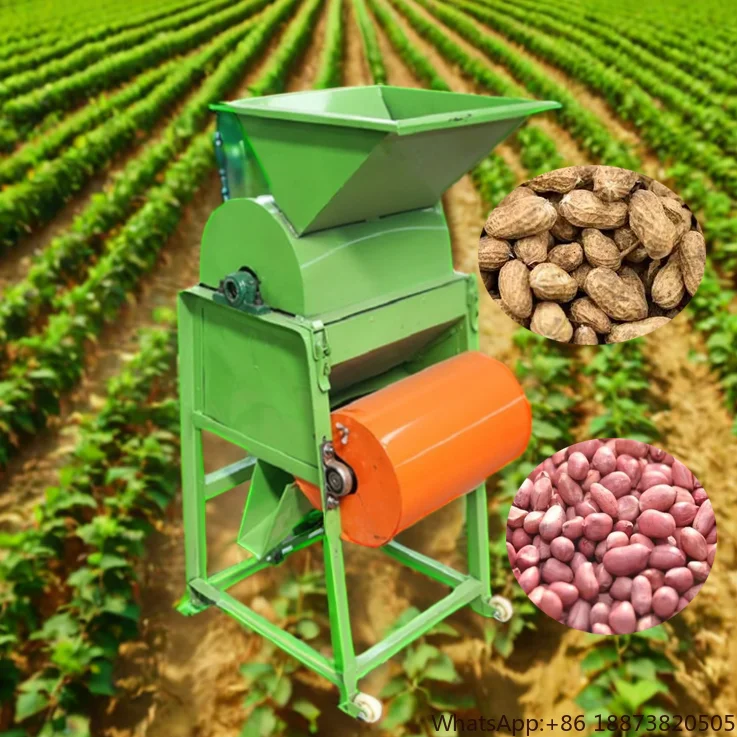 commercial home use ground nut shelling machine for peanut processing