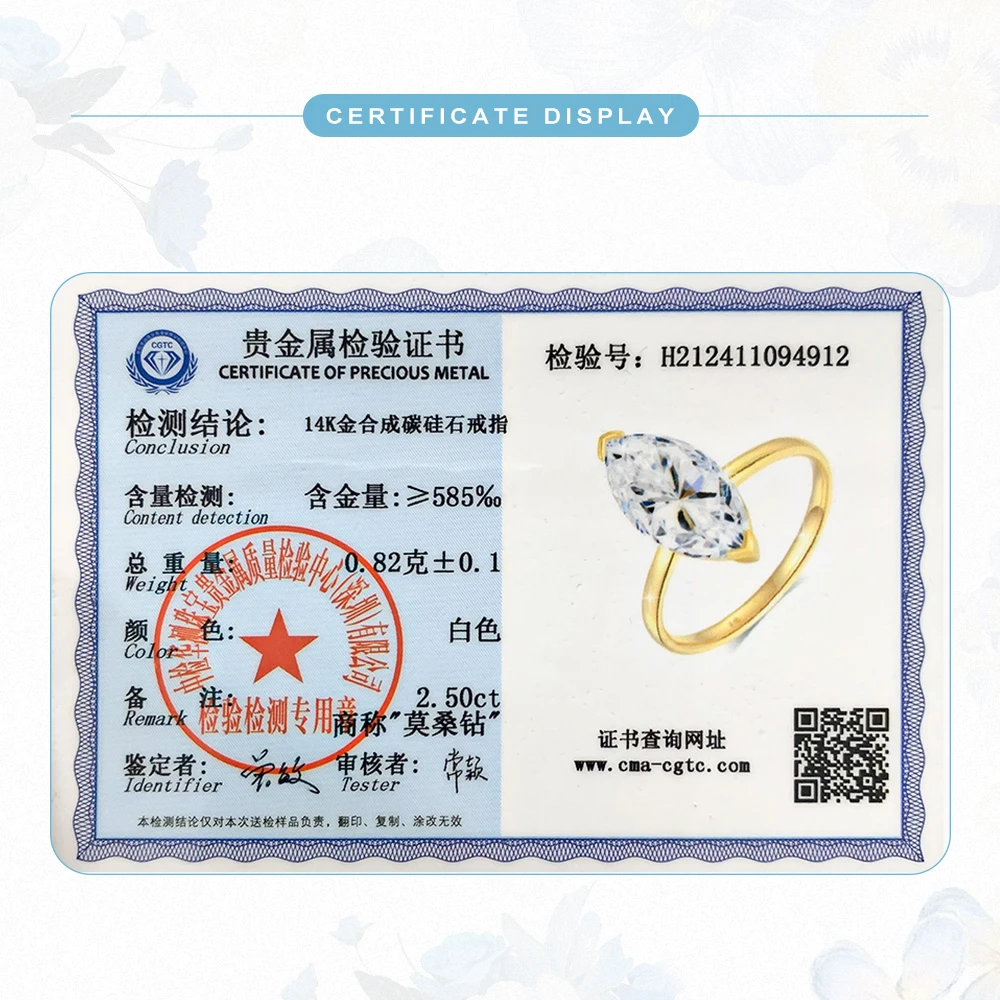 

Подлинное золотое кольцо 14 карат для женщин, обручальное/помолвочное, 6.5*13 мм, 2.5 карата, огранка «Маркиз», кольцо любви, с сертификатом, распродажа от производителя