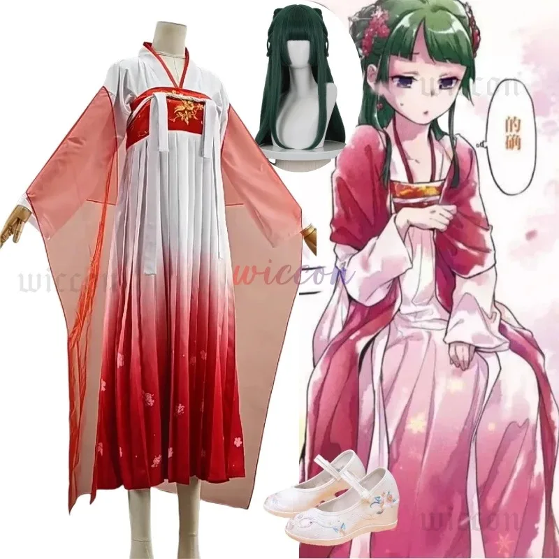 

Maomao COS The Apothecary Diaries S2 Mao Mao Anime ((*&^)) Red Suit Wig Roleplay Ancient Traditional Dress Hanfu Sanfen(())