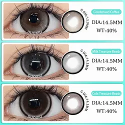 Duoxiu 2Pcs Color Colored Contact Soft Circular Lenses Beauty Pupil Large Diameter 14.5mm Black Lens Makeup Free Shipping