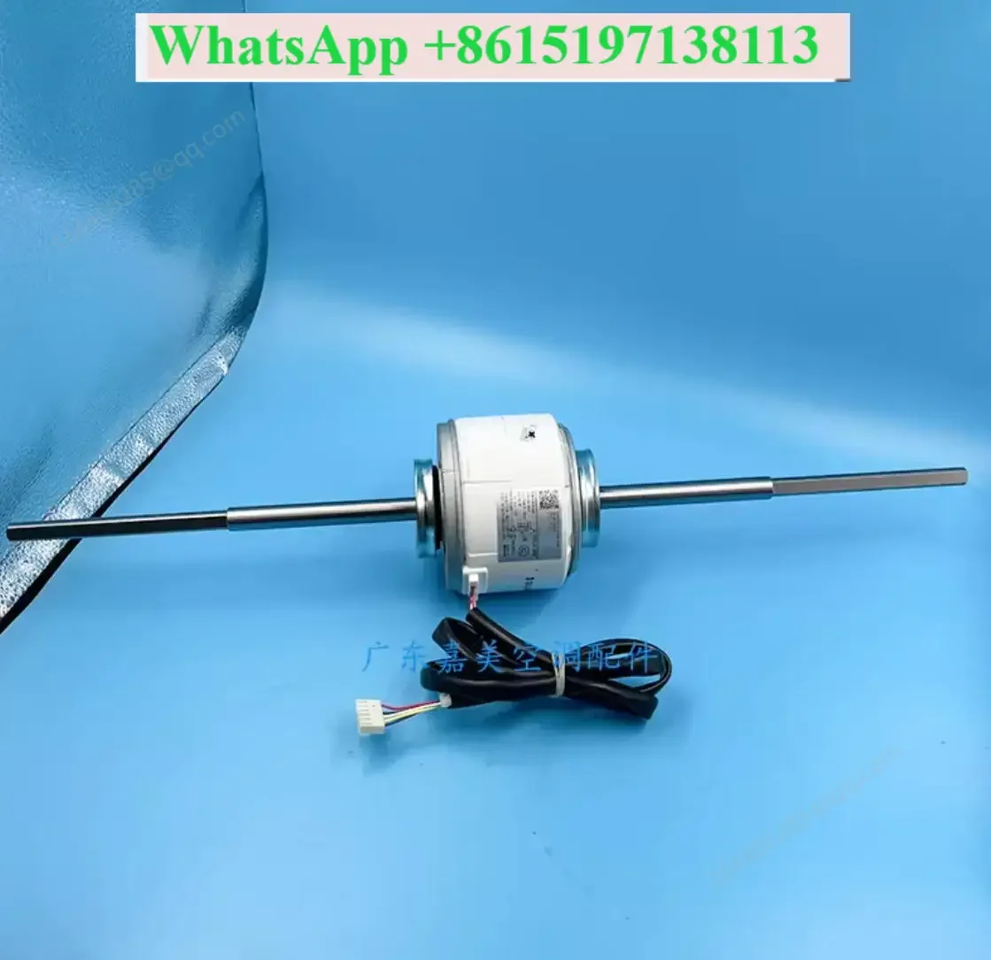 New Midea DC dual axis motor WZDK100-38GS WZDK150-38GS WZDK150-38GS-W RD-310-150-8 SIC-70CW-F1150-8 ZKFP-150-8-1