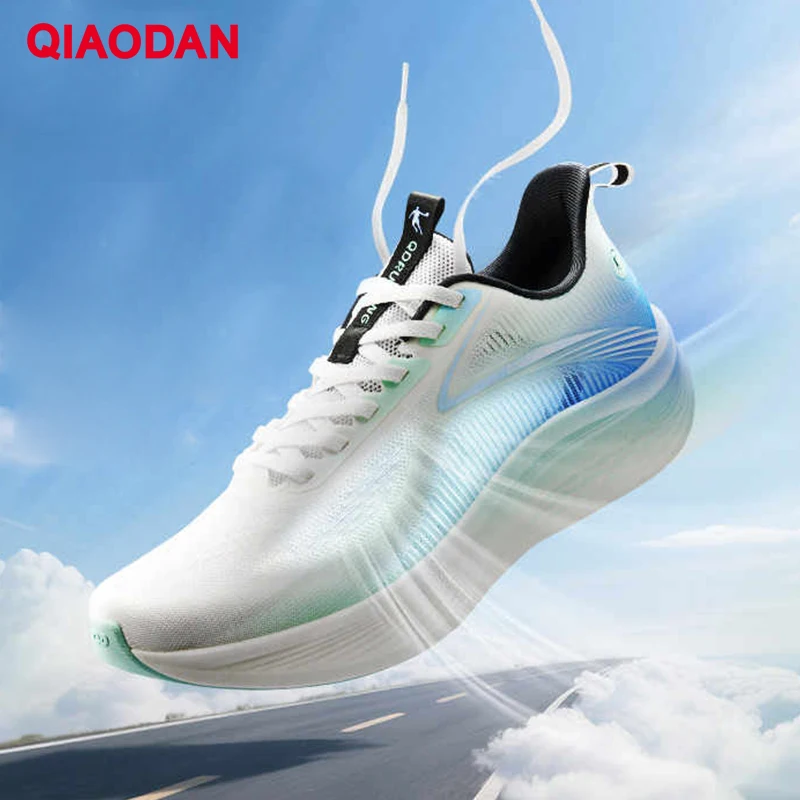 

QIAODAN Qingsu 5 Men's Running Shoes Summer 2026 Breathable Mesh Shock Absorption Lightweight Soft Comfort Sneakers QXB023252207