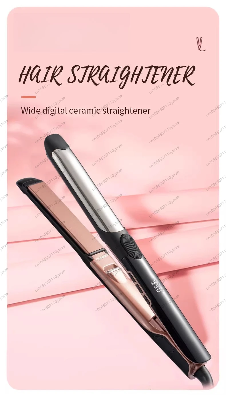 65W straight-roll dual-purpose hair straightener, digital display straight plate clip
