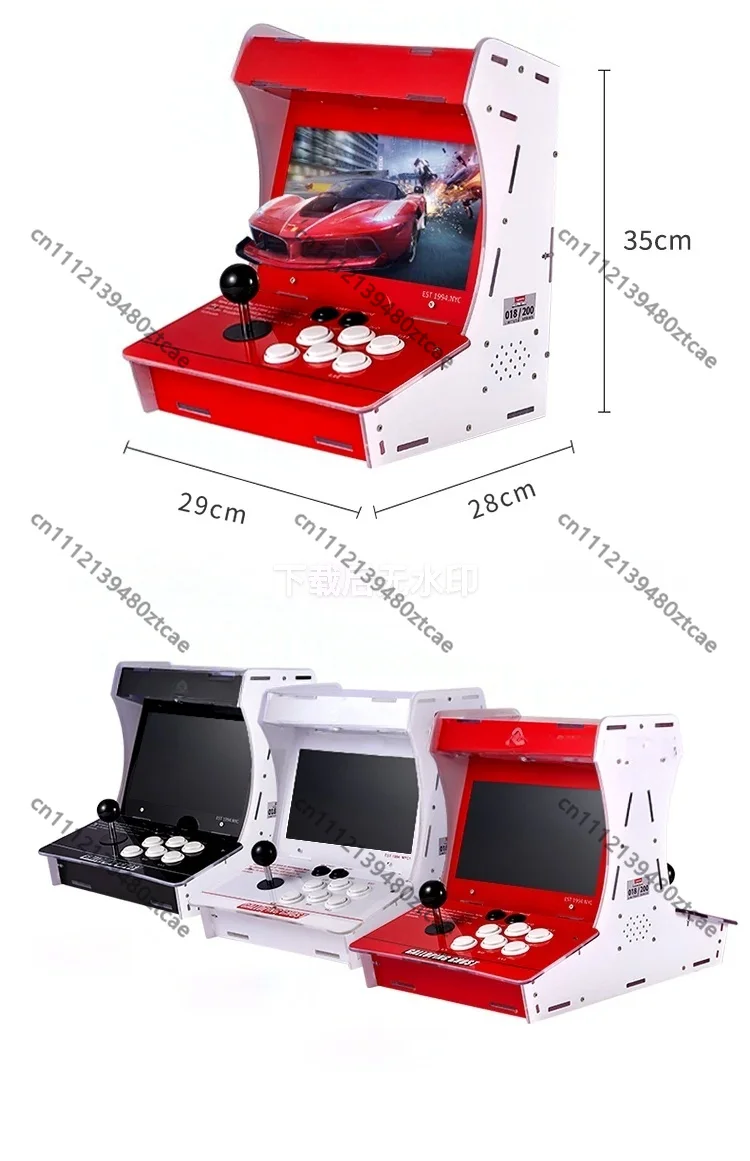 Dual Player Mini Arcade Joystick Console, Desktop All-in-One Nostalgic Fighting Game Machine