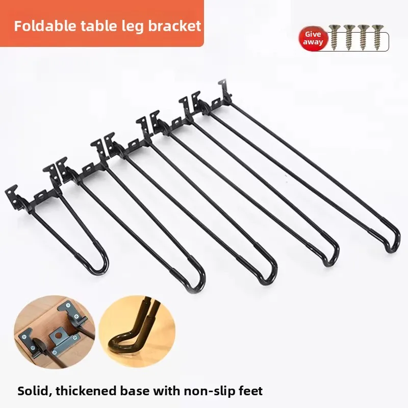 3 or 4pcs Foldable Table Legs Outdoor Portable Table Legs  Camping Tripod Folding Table Accessories Furniture Moving Tool