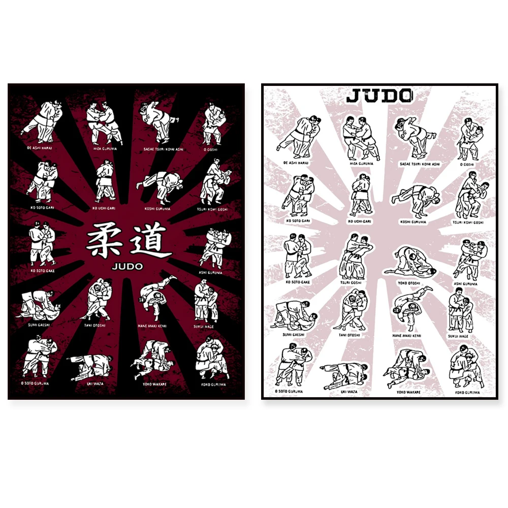Go-kyo Poster, Judo Poster, Judo Gift Ideas, Judo Dojo Wall Art Decor, Judo Canvas Art Print, Judo Decoration, Judo Gift
