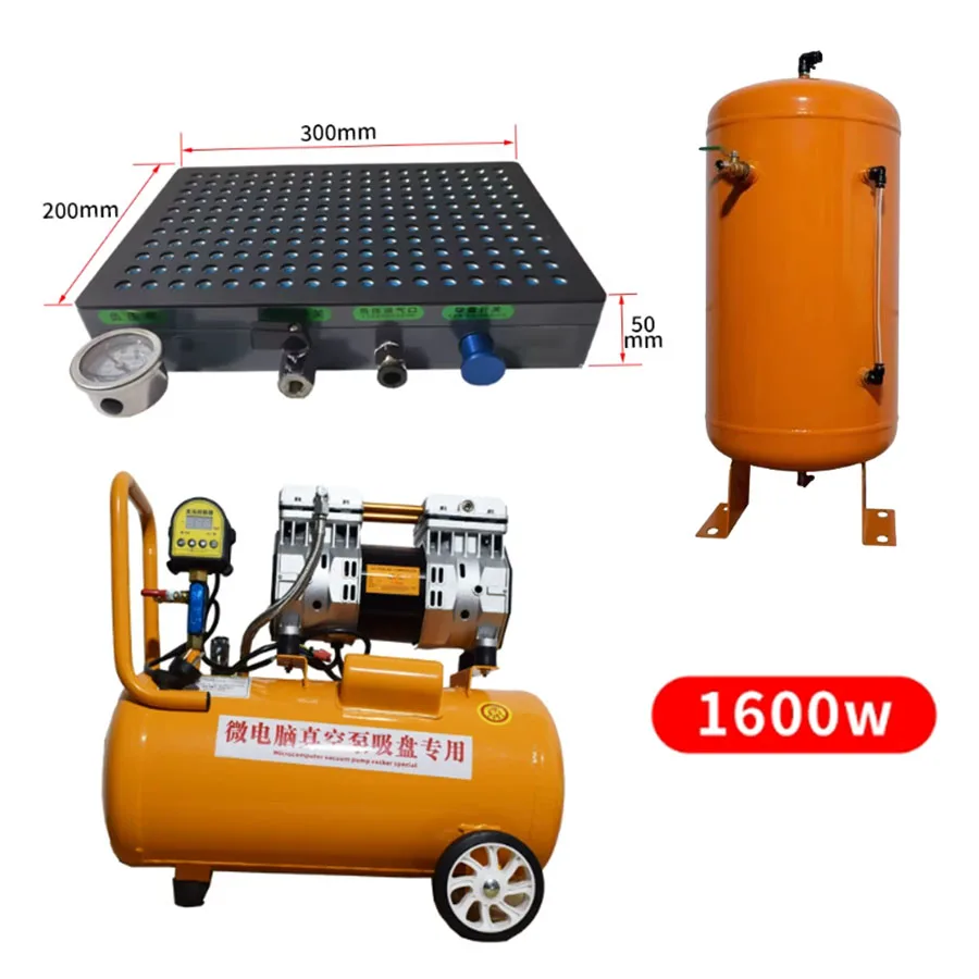 Multi point vacuum suction cup industrial CNC pneumatic suction cup 1600W oil-free vacuum pump drainage pressure tank