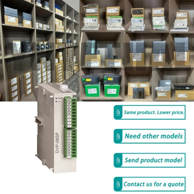 

Совершенно новый оригинальный DVP08SP11T