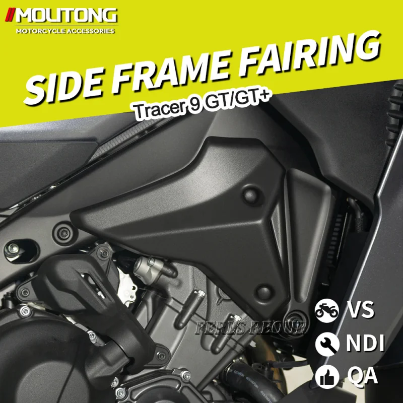 

Tracer 9 GT/GT+ 2021-2025 New ABS Infill Side Frame Fairing - Durable, Direct Fit Motorcycle Accessory
