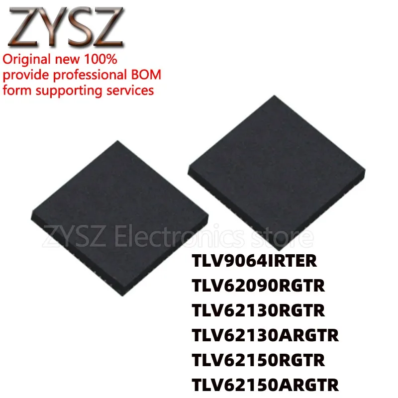 5PCS  TLV62130RGTR 62150RGT 62090 ARGTR ARGT 9064IRTER chip QFN16