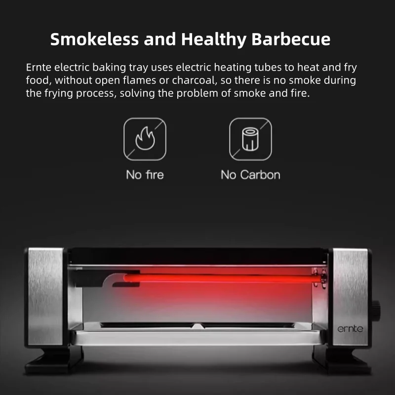 فرن كهربائي متعدد الاستخدامات بدون دخاني 220 فولت، شواية شواء كهربائية بأربعة أوضاع شواء، مع طبق شواء، صينية خبز القلي