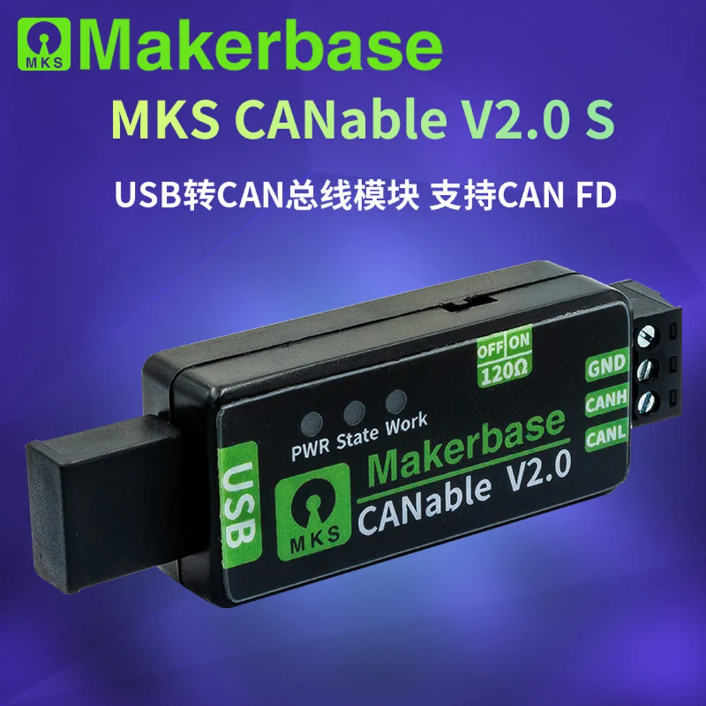 CANable 2.0 S CAN Analyzer with Protective Housing USB to CAN Adapter