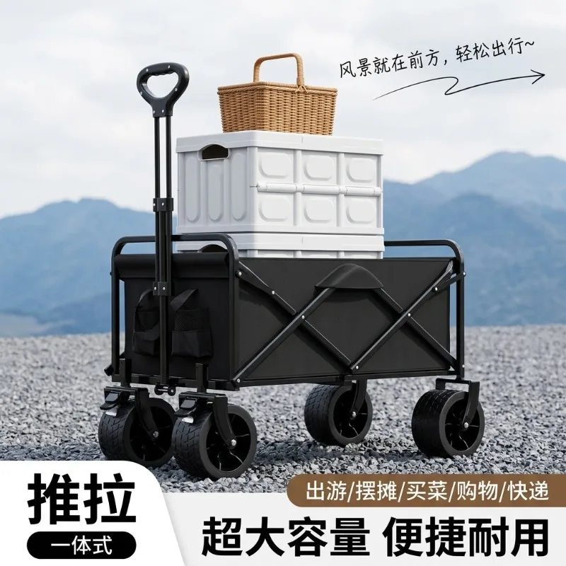 Camper with table board outdoor picnic tie rod mobile foldable trolley