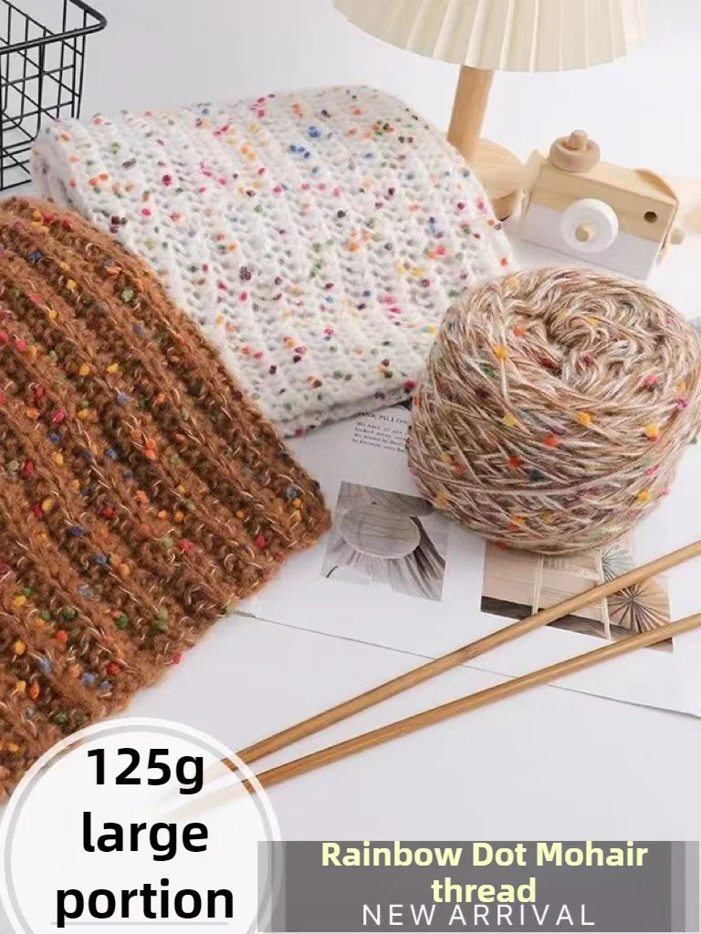 

250g/set Mohair Yarn with Rainbow Dots for Crochet Sock Hand Knitting DIY Hats Scarf Sweater Colorful Fluffy Thread Soft Warm