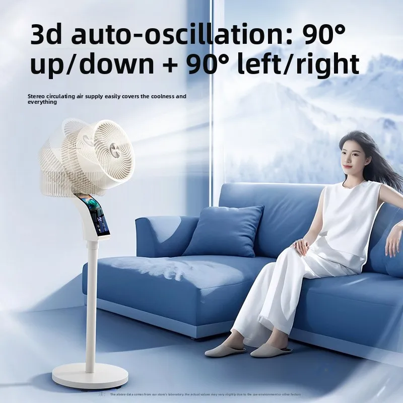 Air Circulation Fan Standing Fan Quiet Home Bedroom Dorm Cooling 2026 New Model Floor Standing Fan Quiet Air Circulation Fan