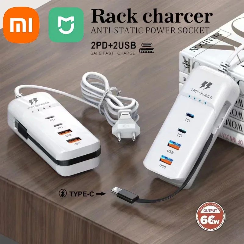 Xiaomi 66W Fast PD Charger 4 Ports USB Phone Charger Multifunctional EU US Plug Desktop Charging Extension Station Power Adapter