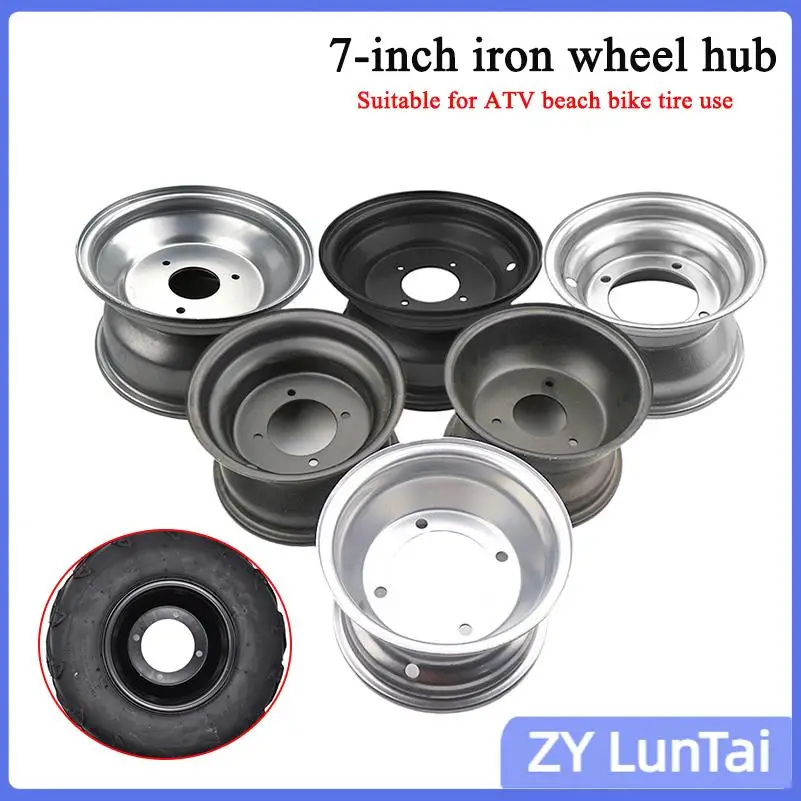 

Новый высокопрочный алюминиевый диск 16X8-7 для квадроциклов, 8-дюймовый обод колеса для картов и гольф-каров, серебристый, с четырьмя отверстиями