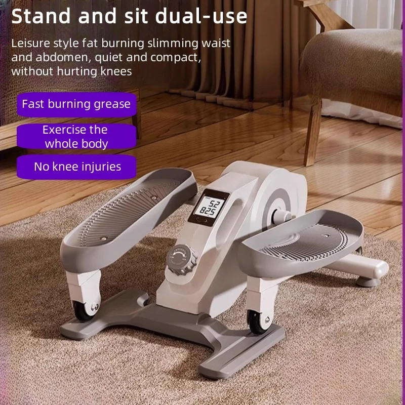 

Mini fitness elliptical machine multi-functional silent home small walking machine foot stepping equipment stepper sports