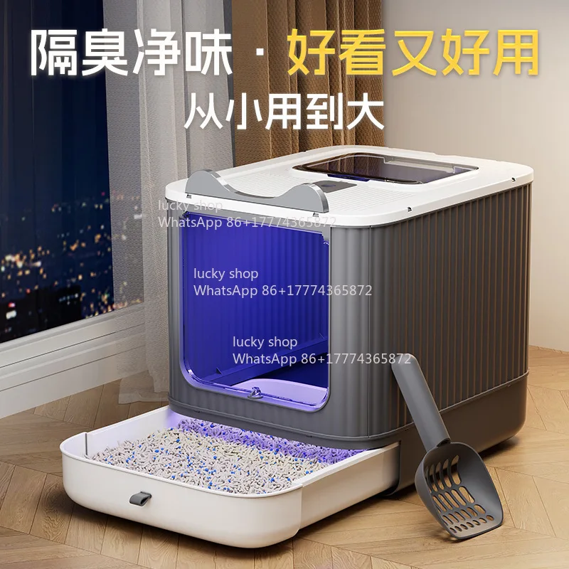 Cat Litter Box Automatic Deodorization and Sterilization Large Capacity Splash-proof Extra Large