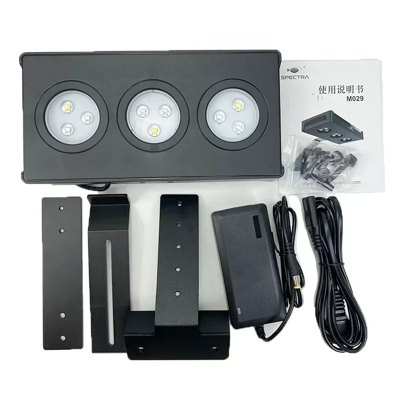 Spectra Nano M029 Aquarium Light 30W Saltwater Lighting with Touch Control for Coral Reef Fish Tank