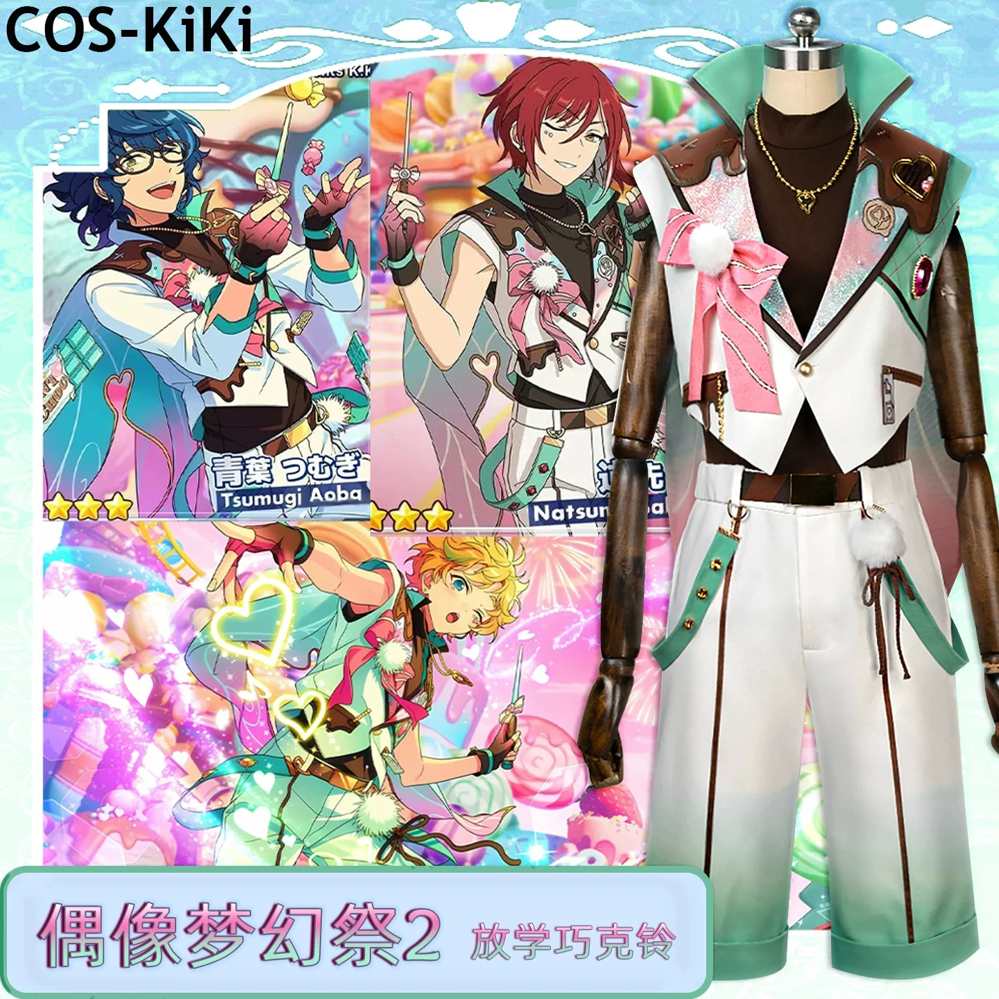 COS-KiKi Ensemble Stars 2 After School Chocolate Bell Harukawa Sora Aoba Tsumugi Sakasaki Natsume Game Suit Cosplay Costume