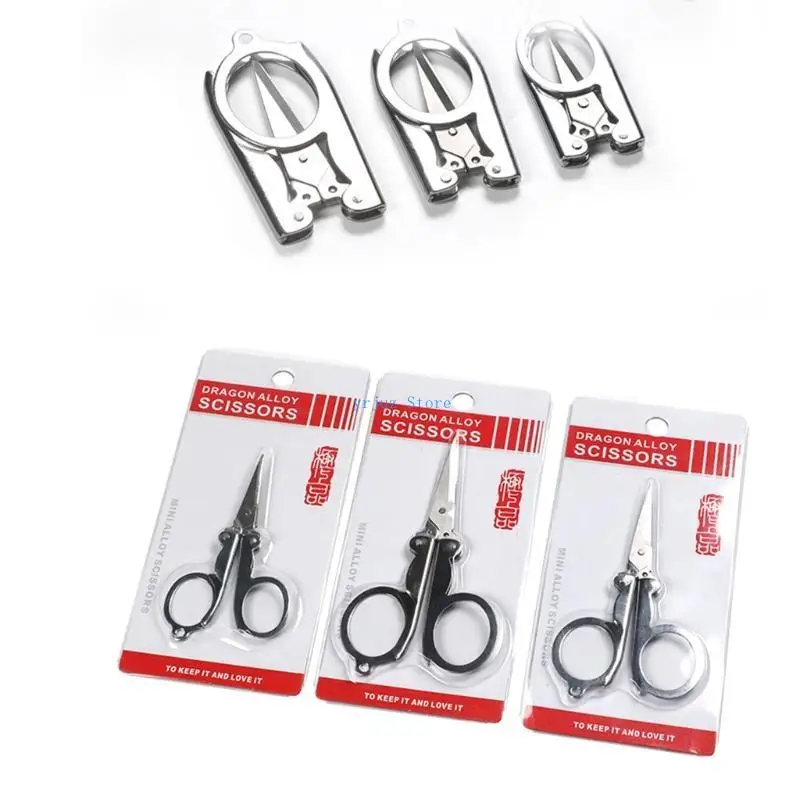583D Mini Stainless Steel Scissors Functional Cutter Scissors for Office Home School