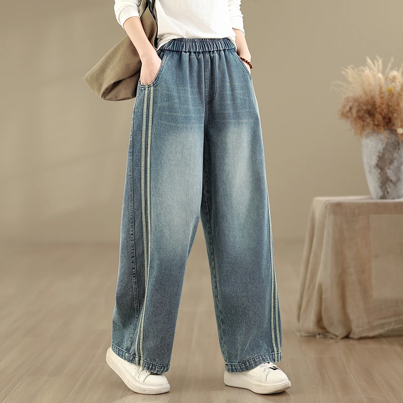 プラスサイズ カジュアル ハイウエスト ワイドレッグ ジーンズ 伸縮性のあるルーズフィット スリミング ストレートカット デニムパンツ 多用途 ルーズフィット コットンブレンド