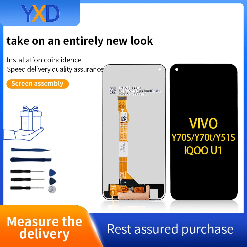 ЖК-дисплей для VIVO Y51S, ЖК-дисплей для VIVO Y70T Y51S IQOO U1, Замена ЖК-экрана