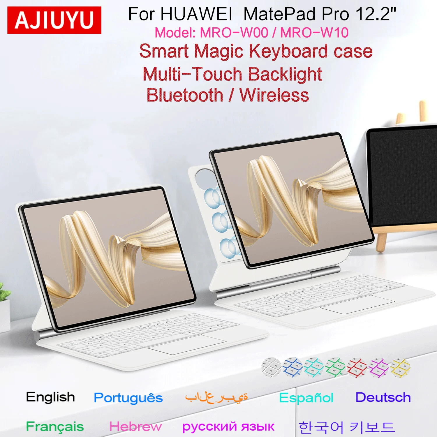 Magic Keyboard Folio for HUAWEI MatePad Pro 12.2